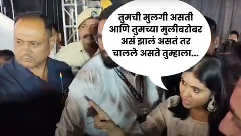 Rinku Rajguru jalgaon video