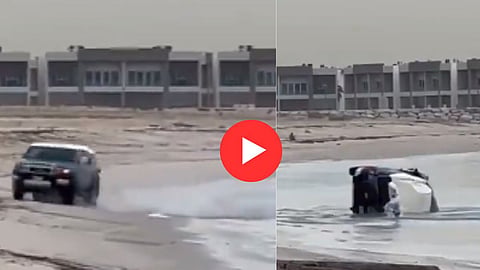 Car Accident Video: