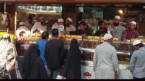Ramadan 2024 News: Pind Khajoor Price Update