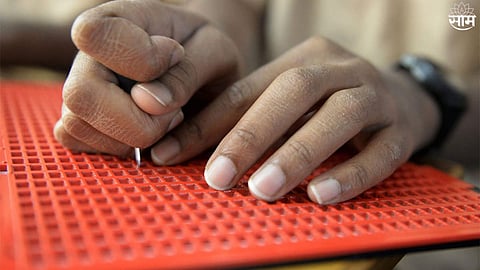 Braille Voter Information Slip