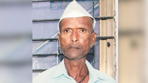 Kolhapur Crime News