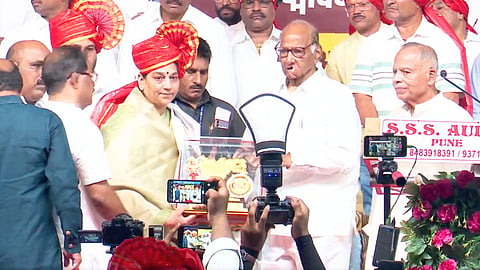 Sharad Pawar Speech