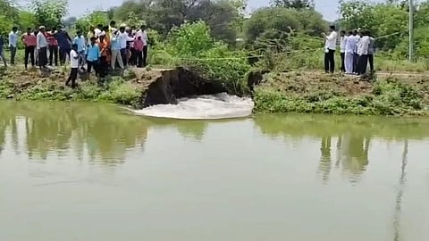Nath Sagar Dam