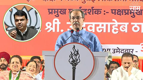 'तुम्हाला शाहांनी मातोश्रीबाहेर बसवलं होतं', उद्धव ठाकरेंची फडणवीसांवर सडकून टीका