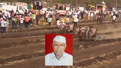 Pune News: बैल उधळले अन् गाडा थेट गर्दीत शिरला; धडक बसताच वृद्ध व्यक्तीचा मृत्यू