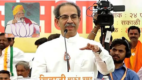 Hingoli Loksabha Election 2024