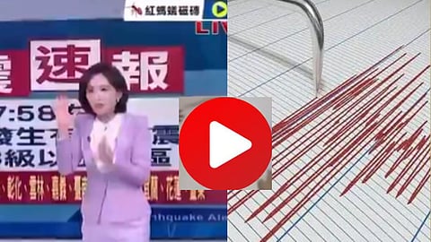Taiwan Earthquake video