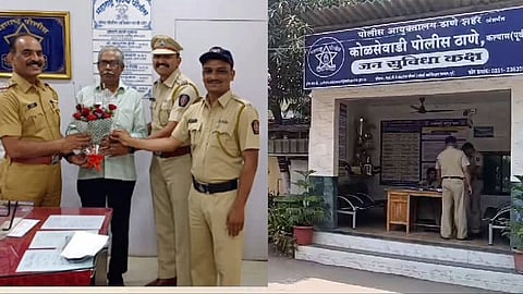 Kalyan Cyber Crime