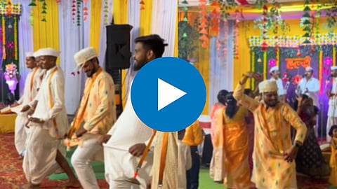 Wedding Viral Video