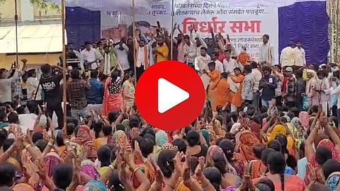 Ravikant Tupkar Rally