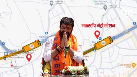 Maharashtra Election: मुरलीधर मोहोळांच्या पदयात्रेनं पुण्यातील ट्रॉफिक होणार जॅम; असा असणार रॅलीचा मार्ग
