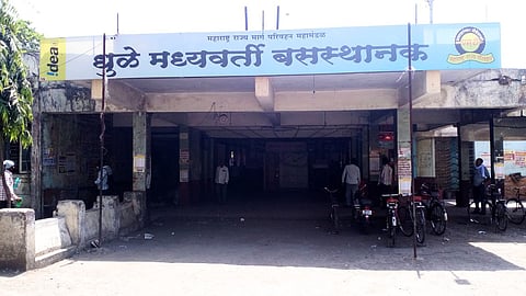 Dhule Bus Stand