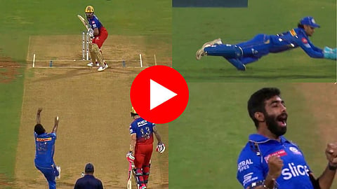 MI vs RCB, IPL 2024: बुमराहच्या गोलंदाजीवर किंग कोहलीची बत्ती गुल ! इशानचा भन्नाट कॅच, पाहा Video