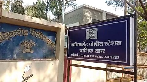 Nashik Crime