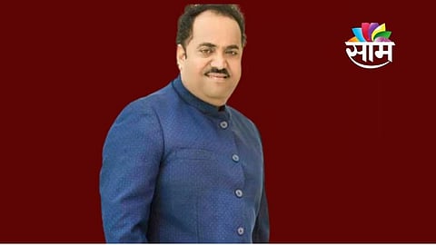 Pune Lok Sabha