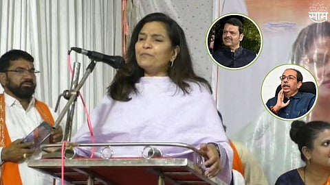 मला उमेदवारी मिळू नये, म्हणून काही लोक फडणवीस - ठाकरेंकडे गेले होते; भावना गवळी यांचा गौप्यस्फोट