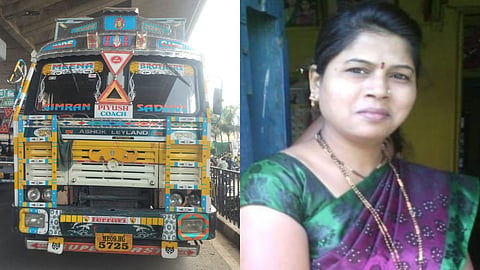 Bhandara Accident Teacher Death