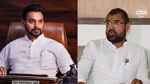 Dhairyasheel Mane and Sadabhau Khot