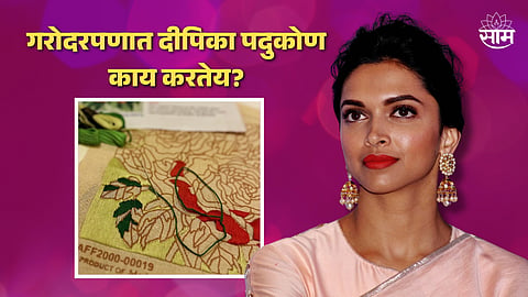Deepika Padukone Post