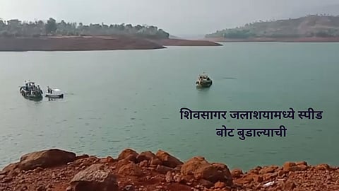 Satara Speed Boat Sinks In Koyana Dam