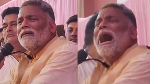pappu yadav