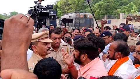 Amravati News
