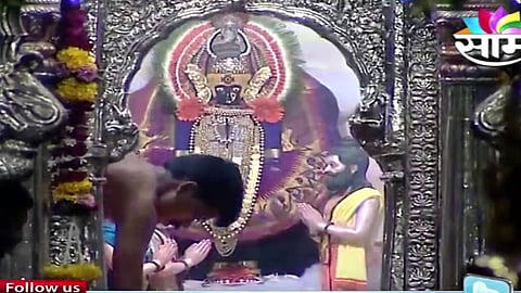 Ambabai Devi
