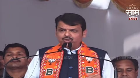 Pune Mahayuti Rally