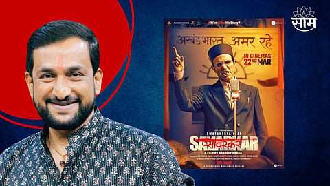 Actor Prasad Oak Watch Swatantrya Veer Savarkar Film