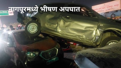 Accident