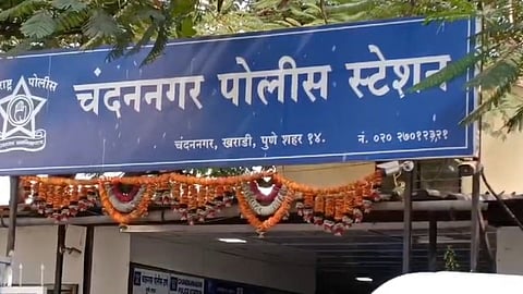 Pune Crime