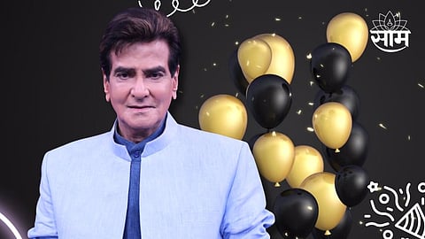 Jeetendra Kapoor Birthday Sapecial