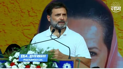 Rahul Gandhi