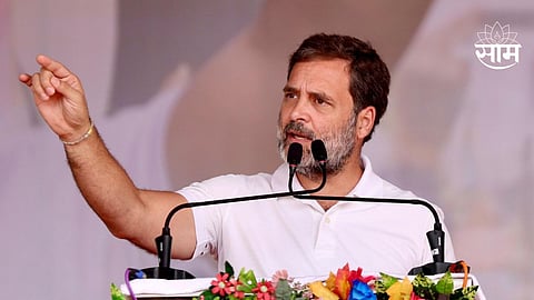 भय अन् भ्रमाचं जाळं तुटलं, पोटनिवडणुकीतील यशानंतर राहुल गांधी यांची भाजपवर खरमरीत टीका