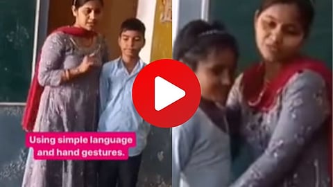 Teacher educates students touch