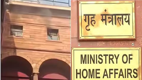 Home Ministry Fire: मोठी बातमी! केंद्रीय गृहमंत्रालयात भीषण आग; कॉम्प्युटर, कागदपत्रे जळून खाक