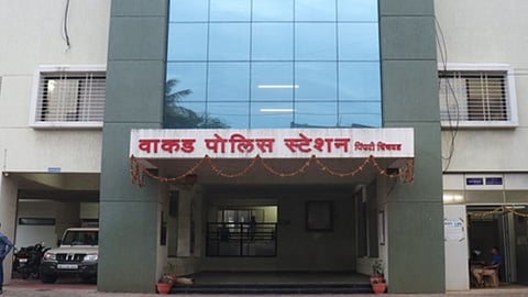 Pimpri chinchwad