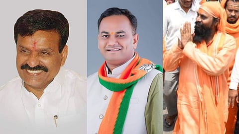 Lok Sabha Election