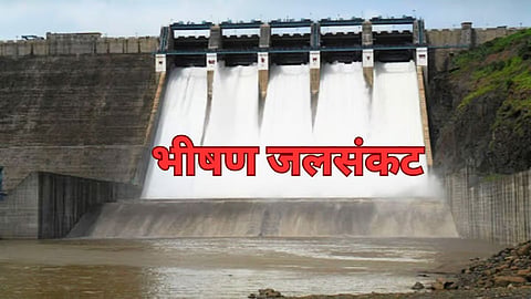 Maharashtra Water Crisis