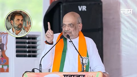 राहुल गांधींनी कलम 370 हटवण्यास विरोध केला होता, अमित शाहांनी सांगितली संसदेतील ती घटना
