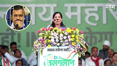 भाजपला अरविंद केजरीवाल यांना तुरुंगात संपवायचंय, सुनीता केजरीवाल यांचा गंभीर आरोप