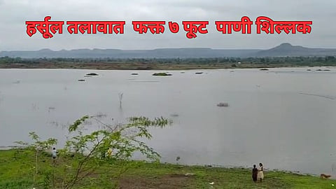 Chhatrapati Sambhajinagar Water Crisis