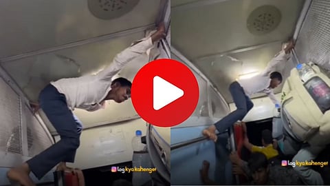 Viral Video