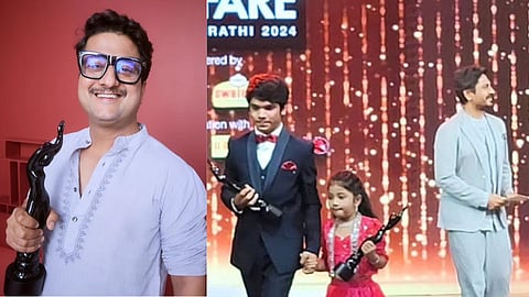 Filmfare Marathi 2024 Awards