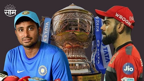 Ambati Rayudu