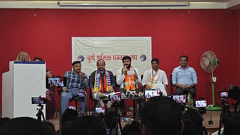 Maharashtra Election 2024