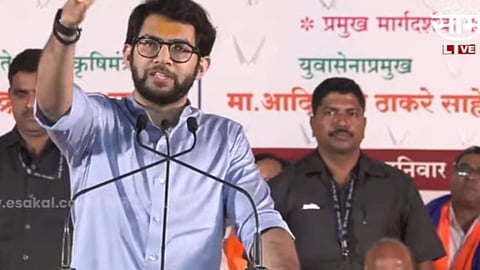 Maharashtra Politics 2024