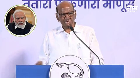 10 वर्षांपासून तुमचं सरकार आणि तुम्ही आम्हाला विचारता काय केलं? शरद पवार भाजपवर कडाडले