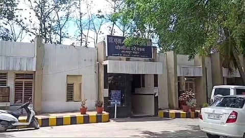 Nagpur Husband Wife Crime News