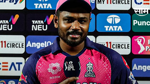 Sanju Samson Statement: कर्णधार असावा तर असा! पराभवानंतरही संजूने या खेळाडूंवर केला कौतुकाचा वर्षाव